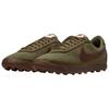 Nike Astro Grabber Unisex Casual Shoes Green Brown IO9281-200