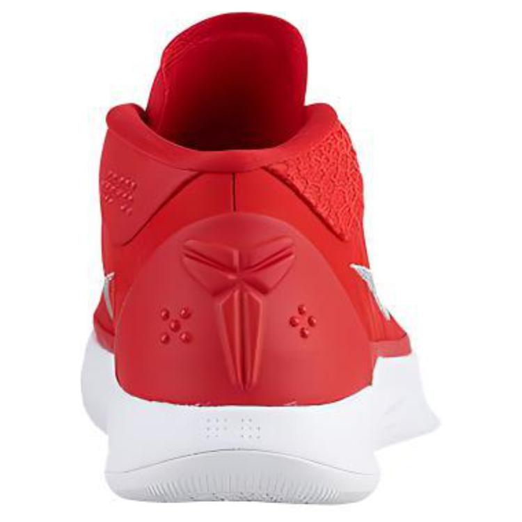 Nike Kobe A.D. Mid Tb University Red 942521-600
