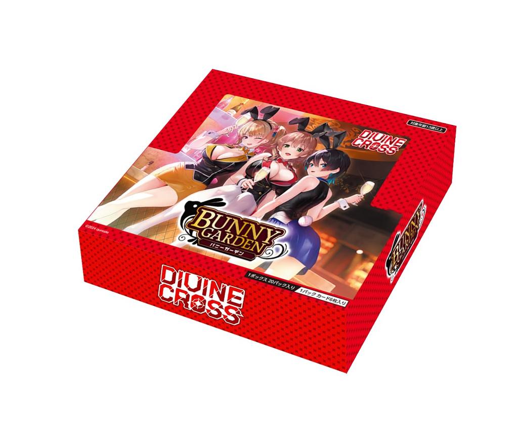 TCG Bunny Garden DIVINE CROSS 20 Packs BOX