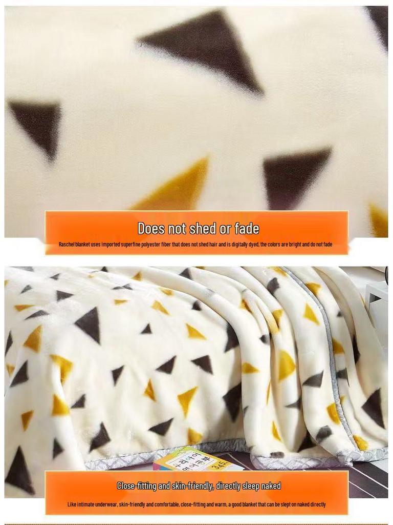 E-commerce Thickened Double-Layer Raschel Blanket: Red Wedding, Office Nap, Sofa Cover