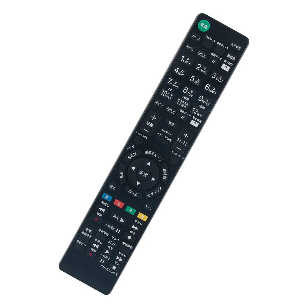 AULCMEET Brand TV Remote Control Fit for Sony RM-JD029 RM-JD030 RM-JD027 RM-JD028 KDL-24W600A KDL-32W500A KDL-32W600A KDL-42W650A KDL-32W700B