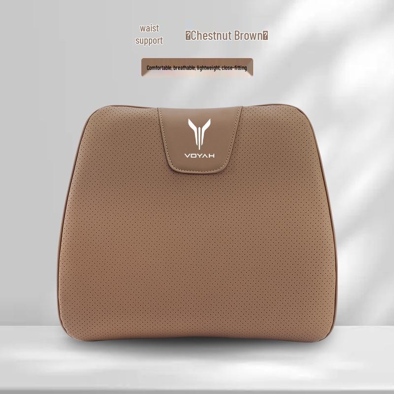 Voyah FREE Seat Cushions: Winter/Summer Comfort, Lumbar Support, All-Season Breathable Cushions, ZhiGuang MengXiangJia Interior.