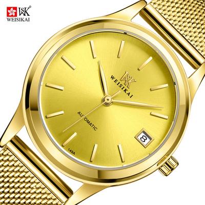 149A Women Watches New TOP Brand Luxury Women's Watch With Box Waterproof Luminous Calendar Automatic Women's Mechanical Watches