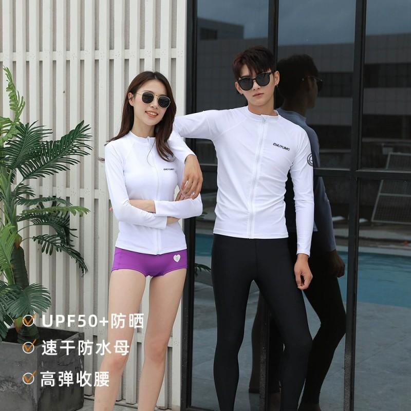 Unisex Quick-Dry Rash Guard Set Surfing Diving Swimming Beach Vacation Sun Protection