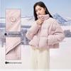 Xiangying Women's Short Stand Collar White Duck Down Jacket