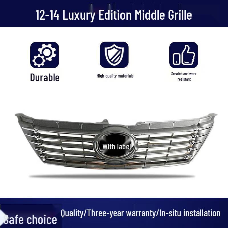 Front Middle Grille Assembly for 2006-2017 Toyota Camry - Classic Design