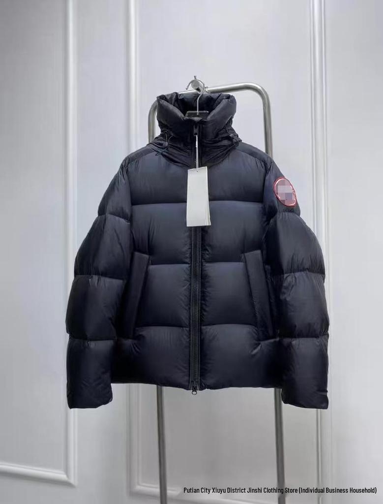 Hochwertige Daunen-Kapuzen-Pufferjacke, Rot & Schwarz, Unisex, Modisch & Locker geschnitten