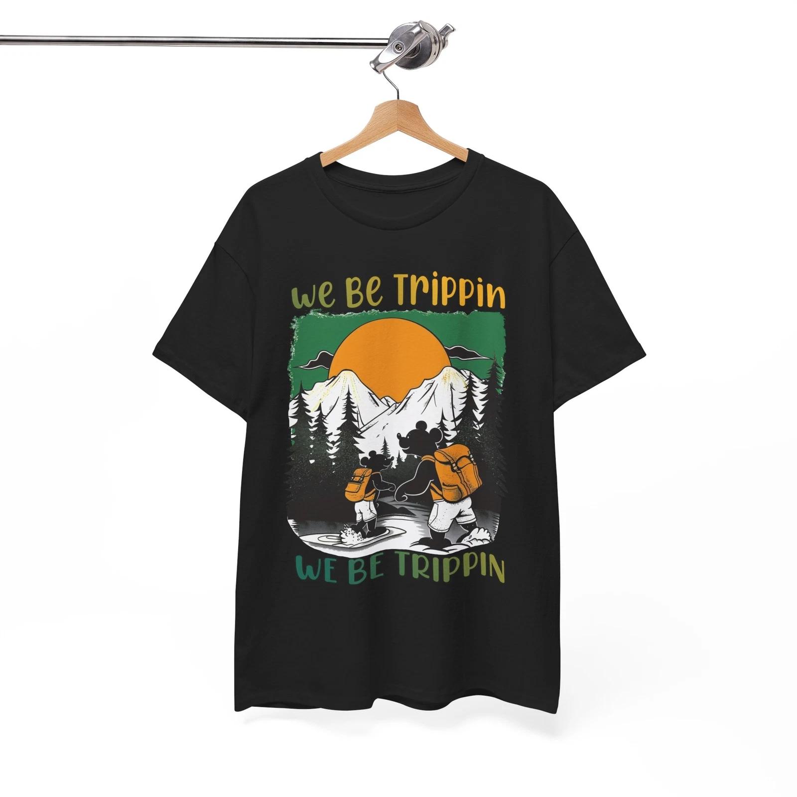 Quirky T-Shirt - Odd & Funny Tee for People Who Love We Be Trippin Shirt S