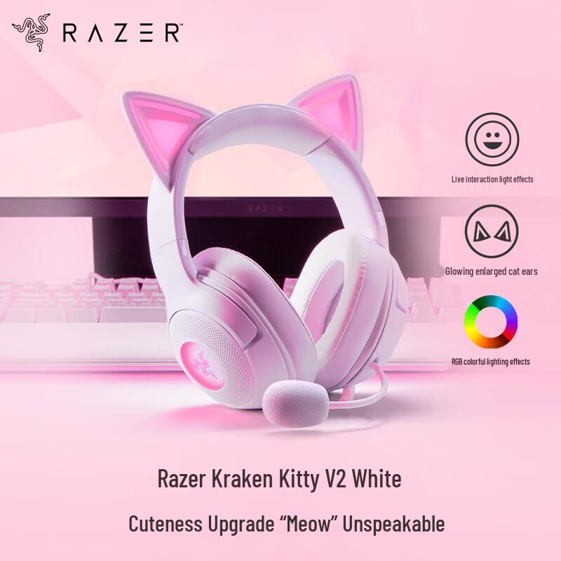 

Razer Kraken Kitty V2 Wired Gaming Headset