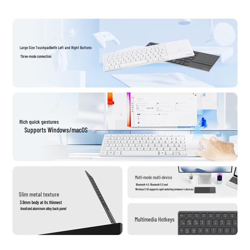 Rapoo E900T Multi-mode Wireless Bluetooth Touchpad Keyboard