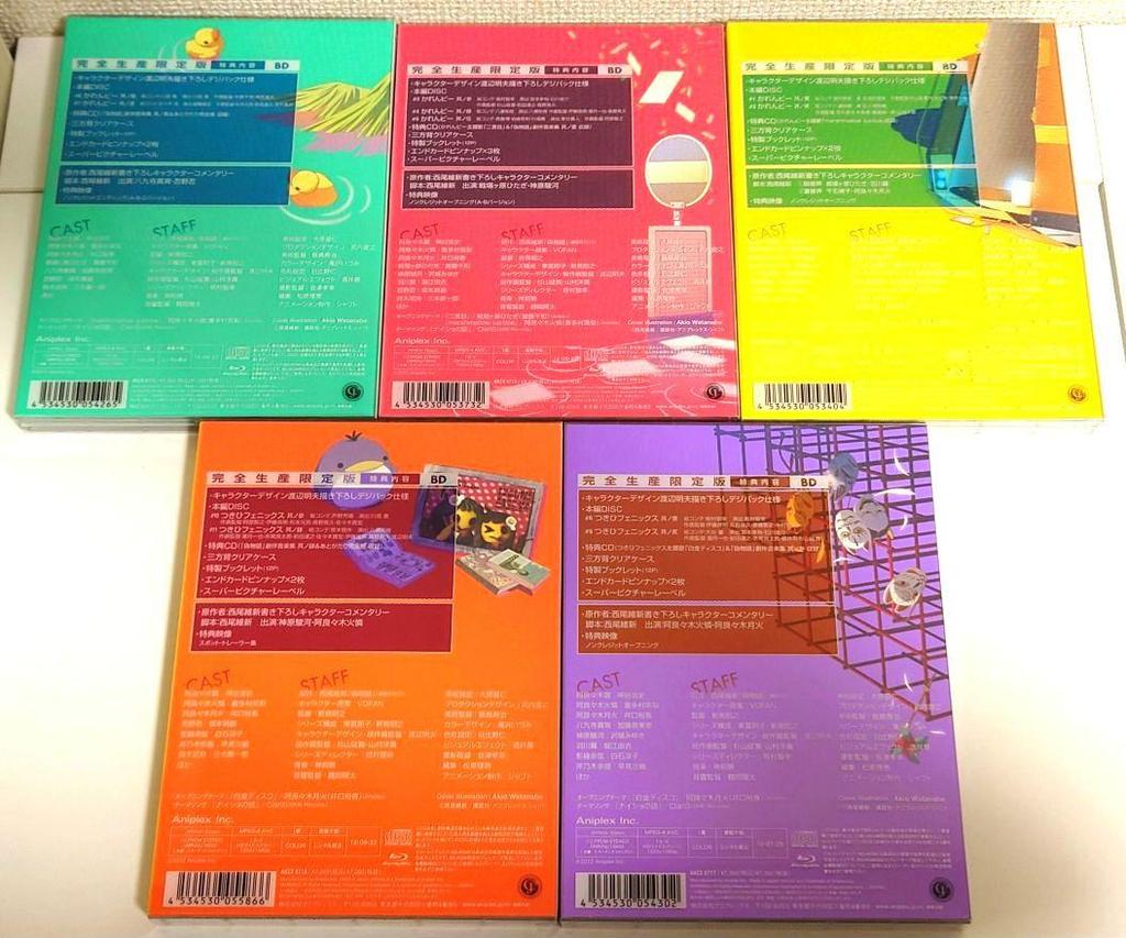 [USED] Nisemonogatari Monogatari Series Blu-ray Limited Edition with Storage Box, 5 Volumes