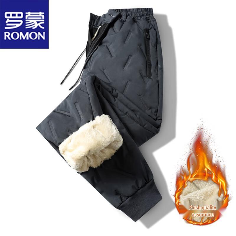 ROMON Men's Fleece-Lined Windproof Waterproof Winter Pants