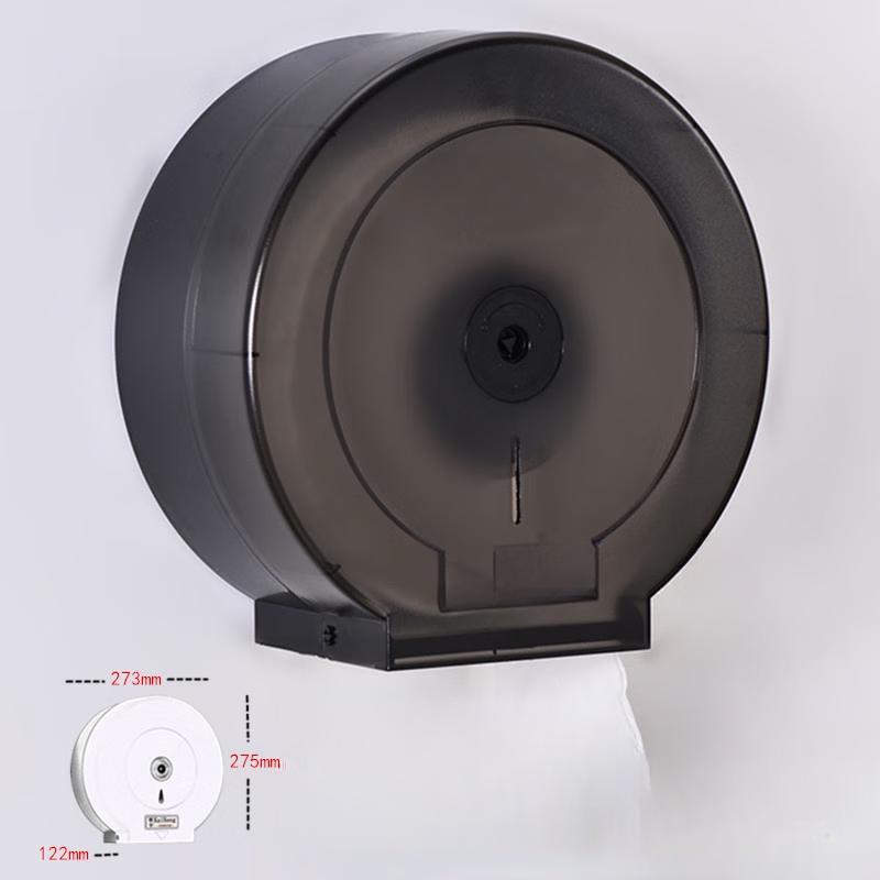 Wall-Mounted Drill-Free Bathroom Tissue Holder