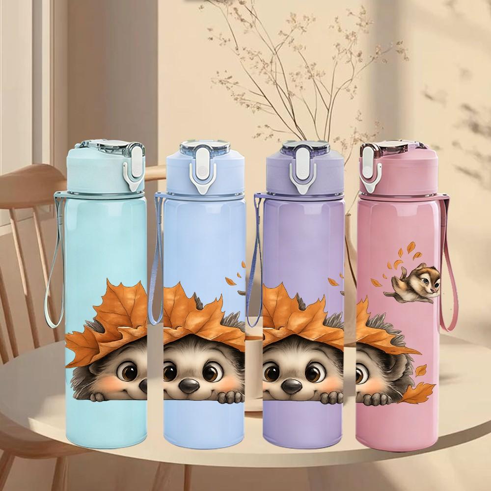1PC Autumn Leaf Hedgehog 750ml Color Plastic Sports Water Bottle Leakproof Flip Straw Lid Suitable for Sports Office Home Use