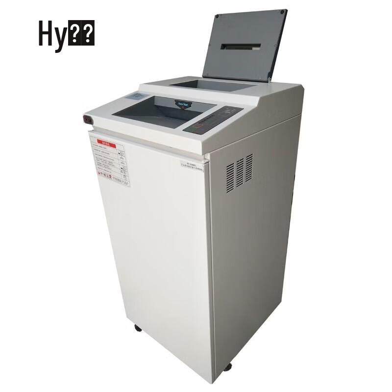 Huiyuan HY-3240DL Commercial Paper & Card Shredder CN plug (adapter included)