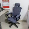 Stretch Office Chair Cover 5pcs/set  Computer Chair Cover Armchair Slipcover Elastic Seat Cover for Computer Chair Seat Case