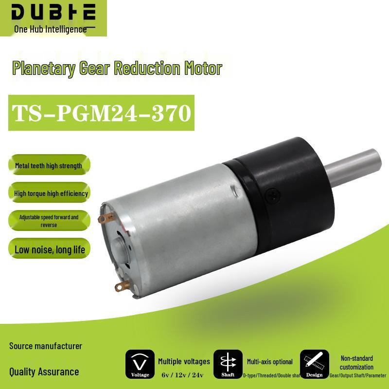 

Високомоментний планетарний двигун постійного струму 12В 24-370 24V 75 RPM