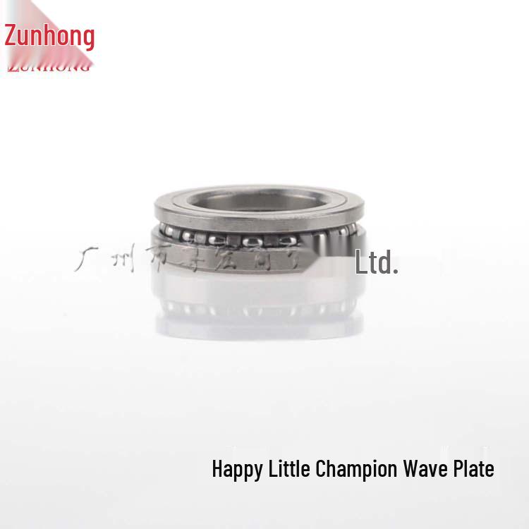 Huanxi Xiaoguanwang Motorcycle Wave Disc Accessories