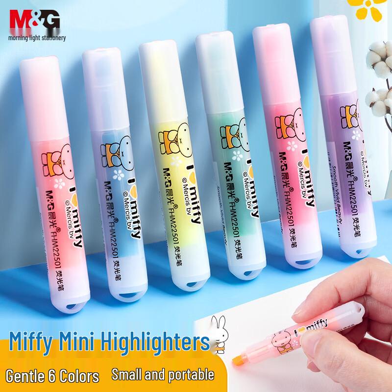 Набор хайлайтеров M&G Miffy из 6 цветов