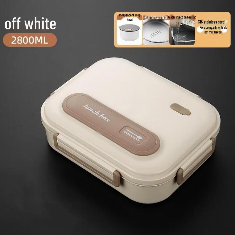 JINGRUIXIANG 316 Stainless Steel Divided Lunch Box