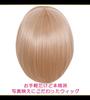 CaseEden Cosplay Hladká Krátká Světlá WIG6101 Paruka, Prémiová, Vlasy, Hnědá,