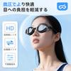 [Drawheart] Swimming Goggles, Underwater Goggles, 4 Colors, for Adults, Waterproof,