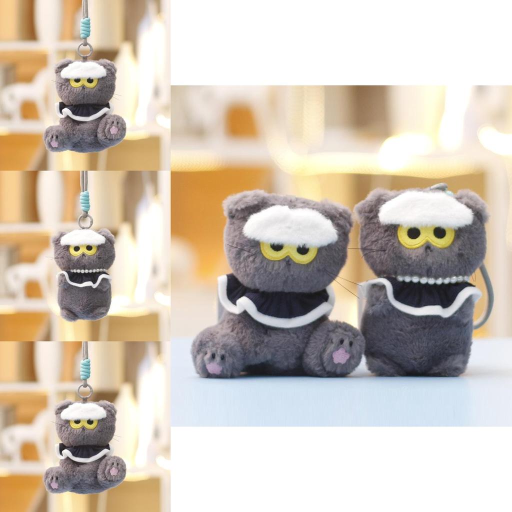 Kwon Ji Yong Plush Cat Keychain With Soft Short Pile For Girls Gift And Bag Decoration