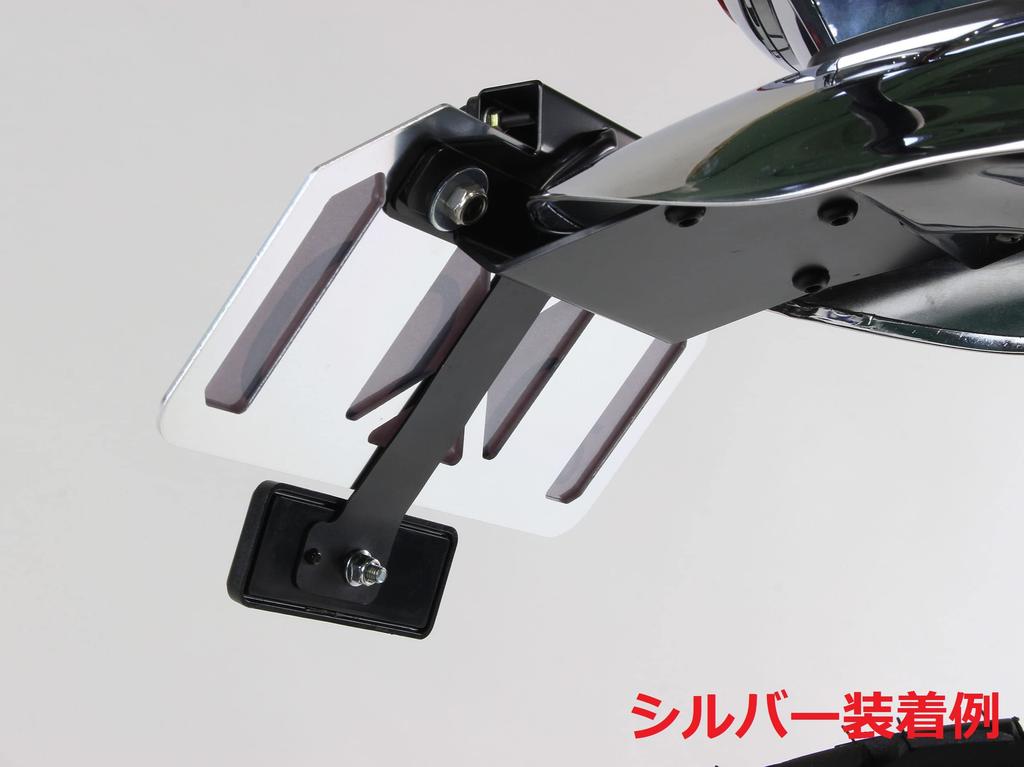 POSH 500392-01-10 Motorcycle Aluminum License Back Plate, Mountain Size, Hole Type, For Under 4.9 Fl Oz (125 Cc), Blue