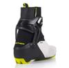 Fischer Rcs Skate Damskie Cross Country Ski Boots