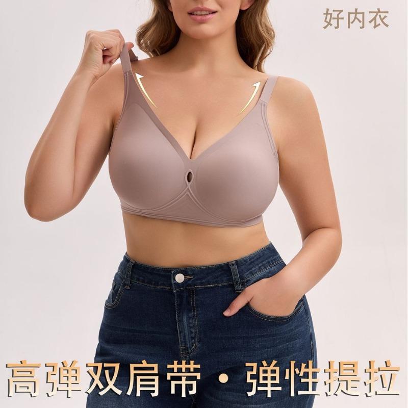 Plus Size Women S Seamless Wirefree Support Push Up Bra