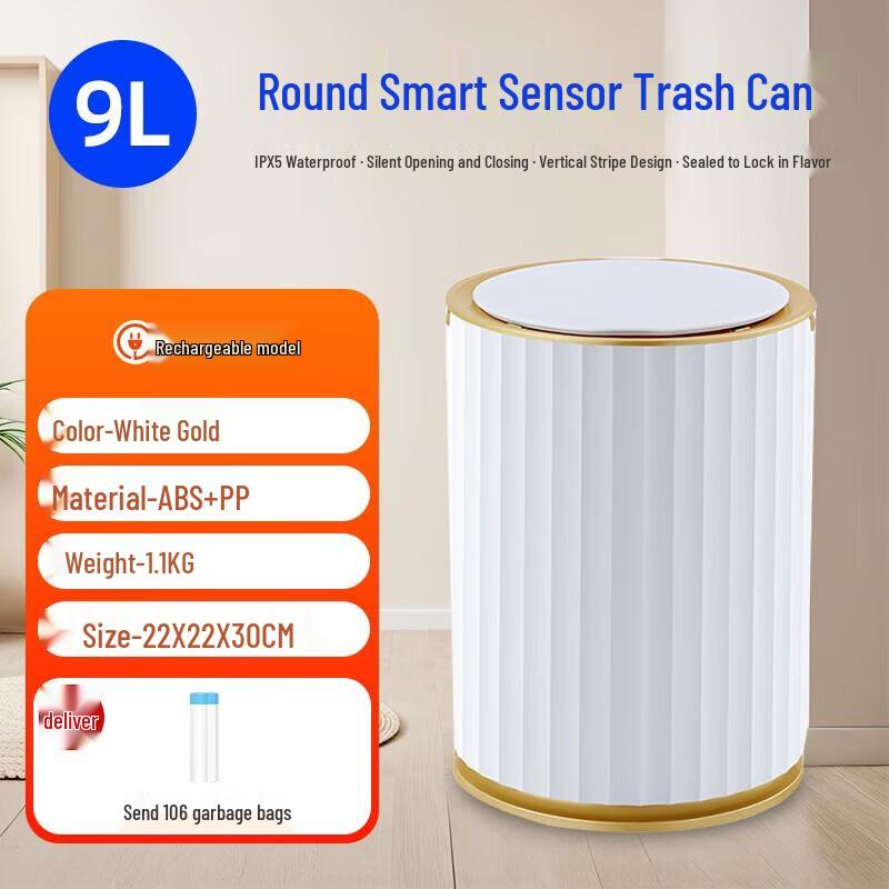 GENFIELD Electric Smart Sensor Trash Can