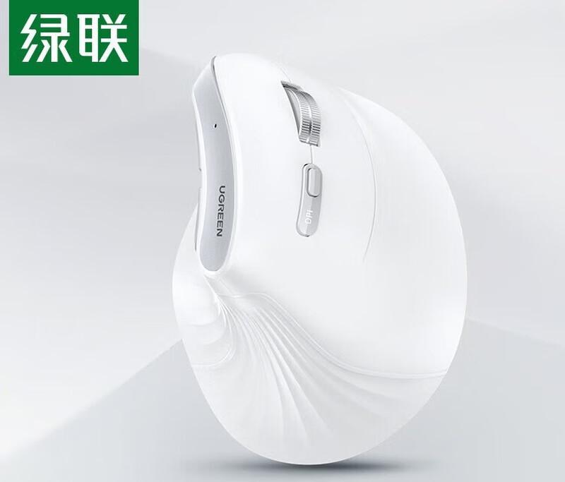 

UGREEN Ergonomic Vertical Wireless Mouse