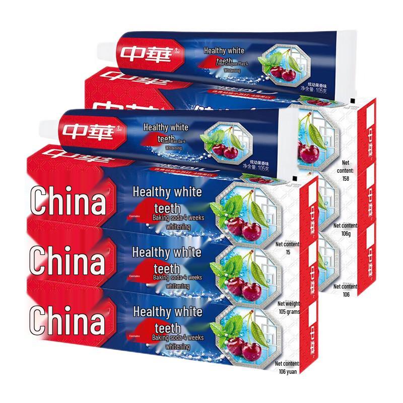 Zhonghua Healthy Teeth White Baking Soda Fruit Flavor Toothpaste