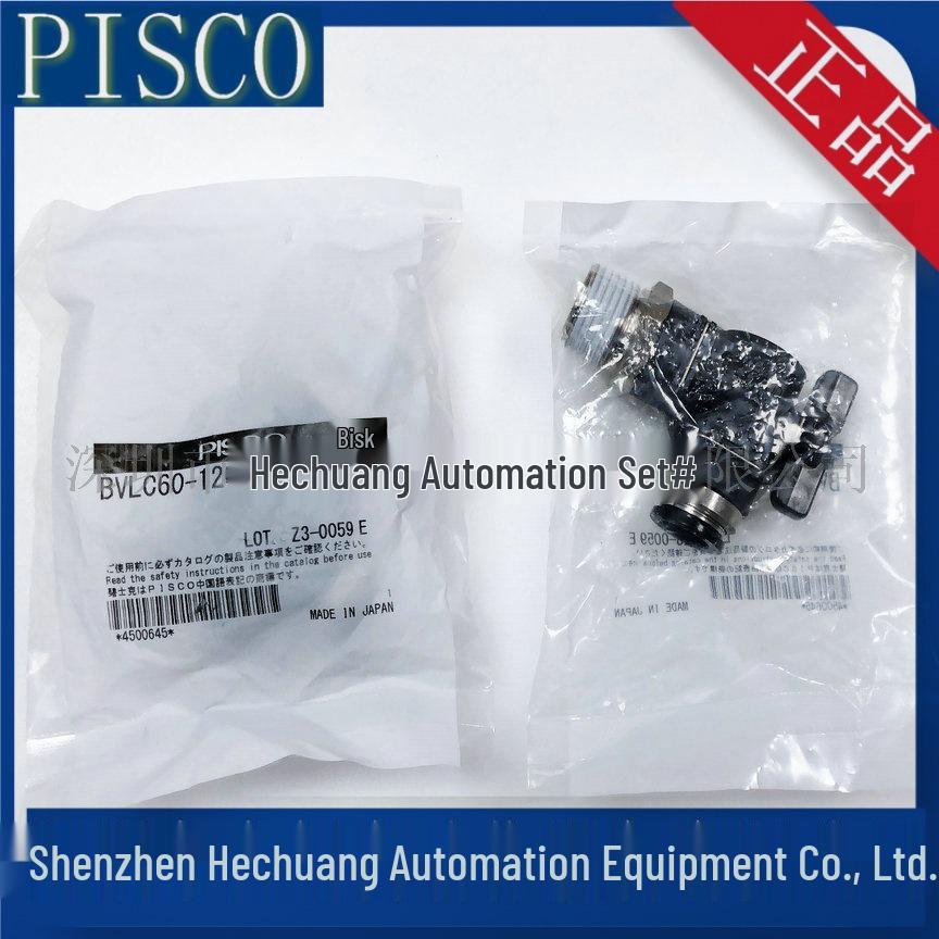 Authentic Japanese PISCO Ball Valves BVC60-1202, BVC60-1203, and BVC60-1204.