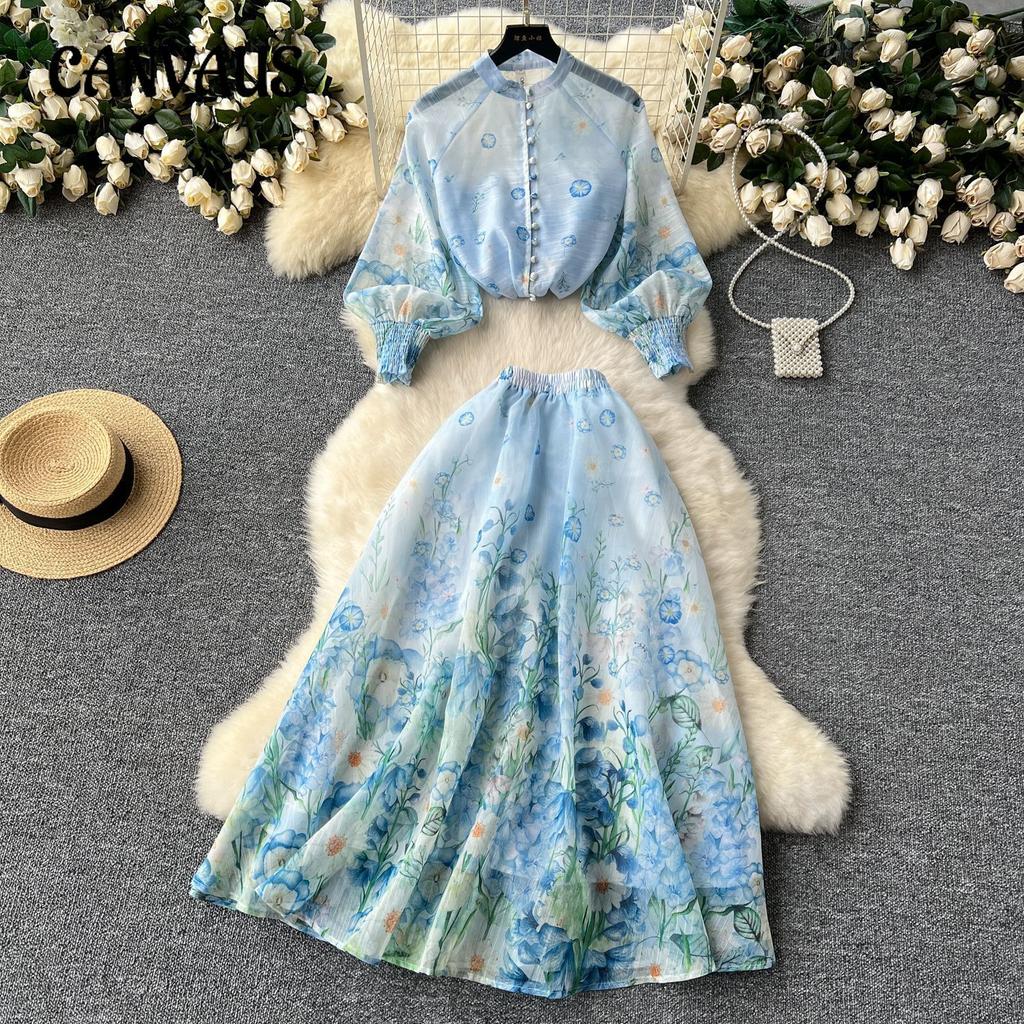 Women's Temperament Lantern Sleeve Buckle Slimming Top High Waist Printed Mesh Half-body Skirt Suit