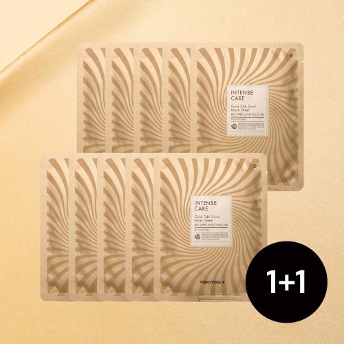 TONYMOLY Intense Care Gold 24K Snail Mask (20-Pack) FREE