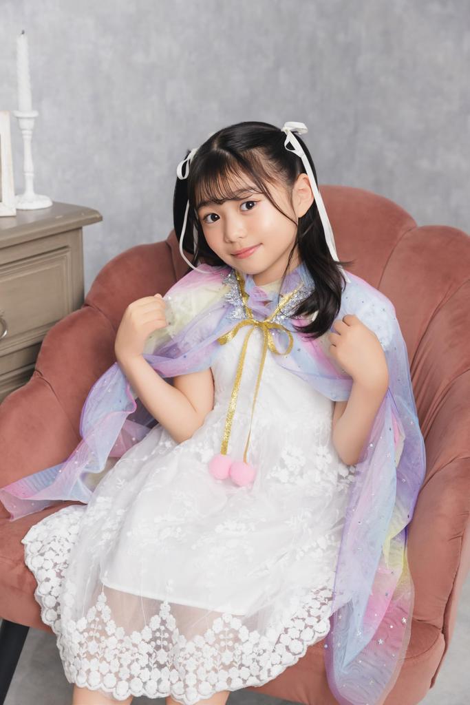 Clearstone Cosplay Halloweenská hvězdná pláštěnka pro Duhové děti, Unisex,