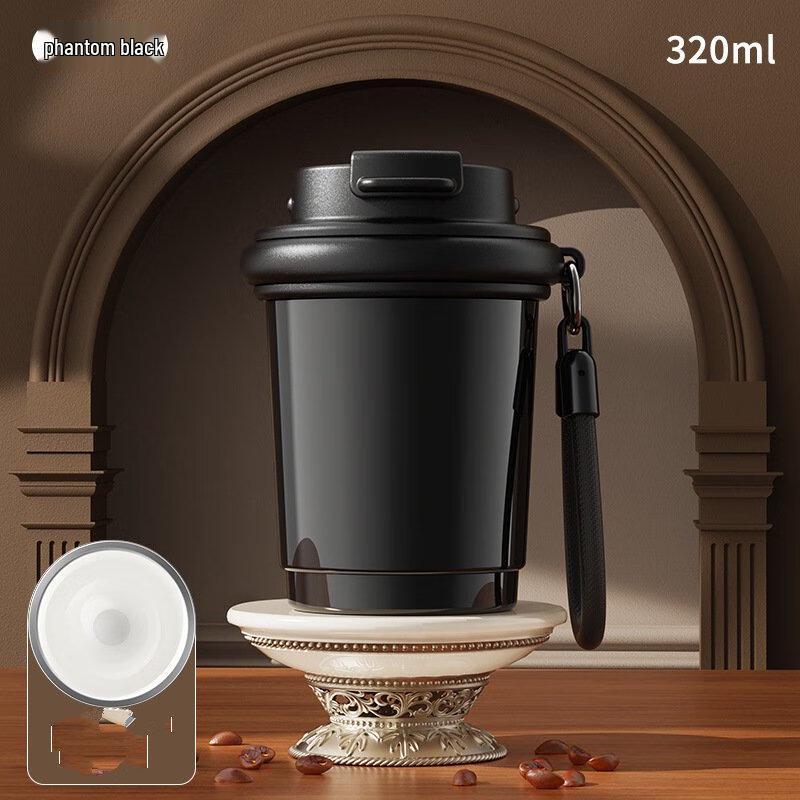 Xingu Portable 320ml Insulated Coffee Cup