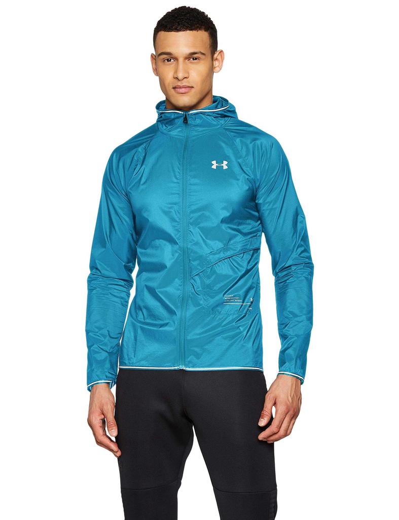 ua qualifier storm packable jacket