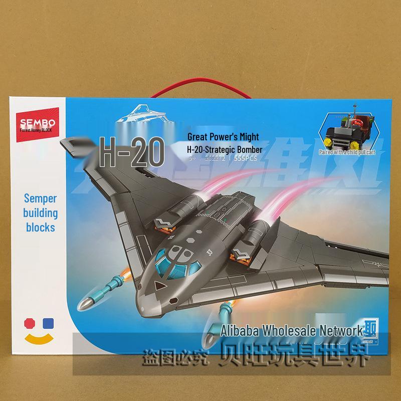 Sembo Military Aviation Bomber Twin-Tail Scorpion Drone Educational Toy Building Blocks