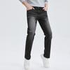 Septwolves Men's Summer Comfortable Straight-Fit Jeans
