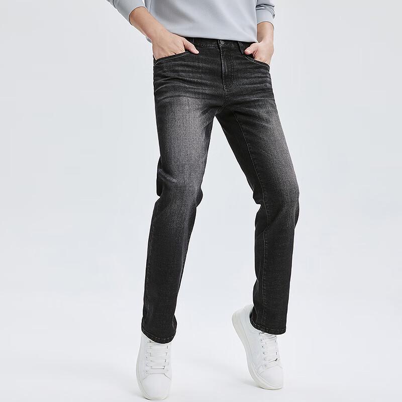 Septwolves Men's Summer Comfortable Straight-Fit Jeans