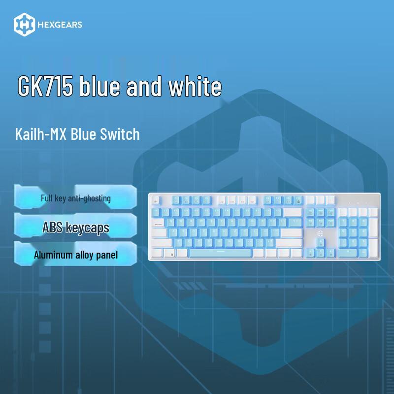 

Hyeku GK715/GK715s Wired Mechanical Gaming Keyboard