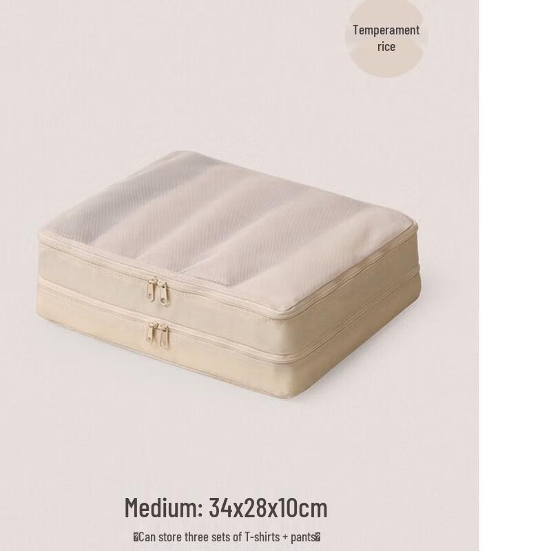 OLOMM Travel Clothing Organizer Bag