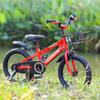 Forever F200 Kids' Bike with Training Wheels
