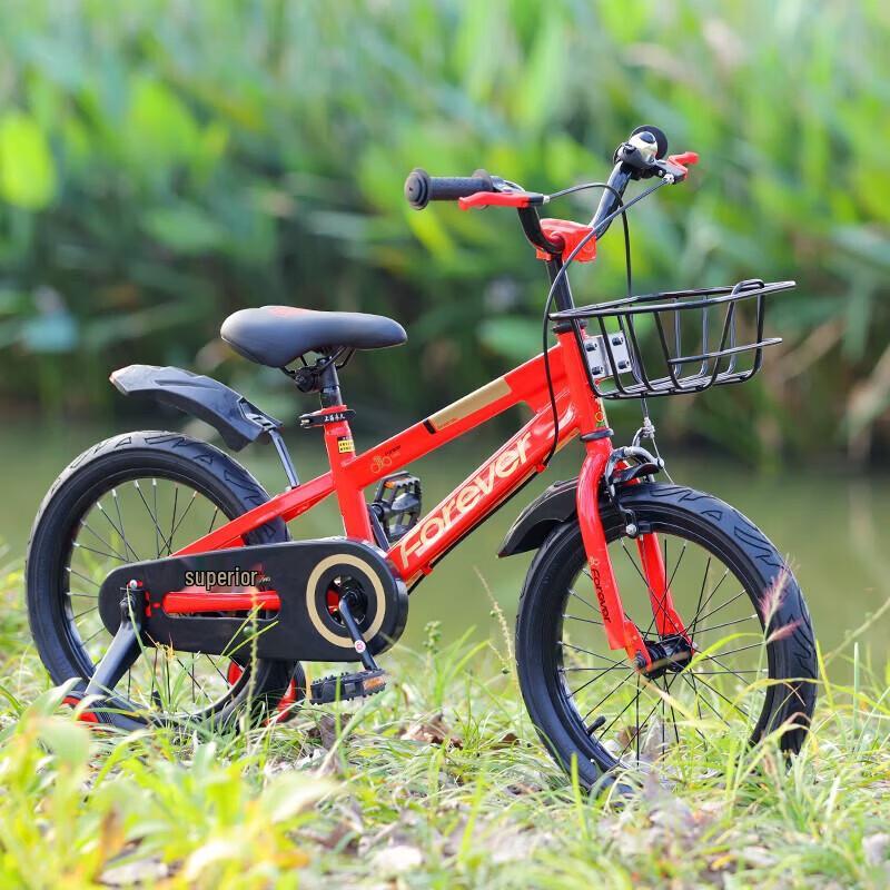Forever F200 Kids' Bike with Training Wheels