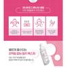 Bioderma Sensibio Defensive Serum