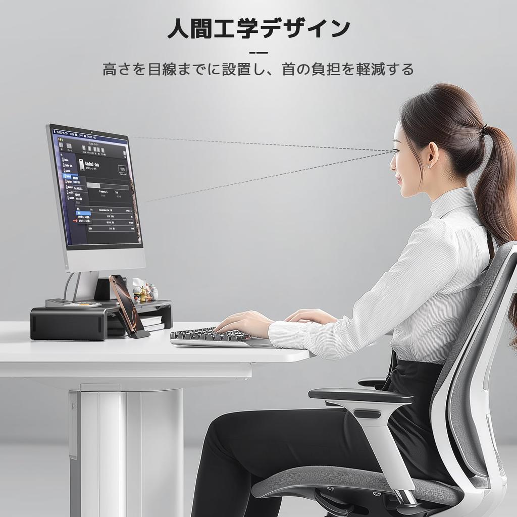 Kusho Fujii Monitor Width Smartphone and Tablet Keyboard 8CM Load Capacity Monitor Laptop Supports PC Desktop Black Stand, Foldable, 3-tier