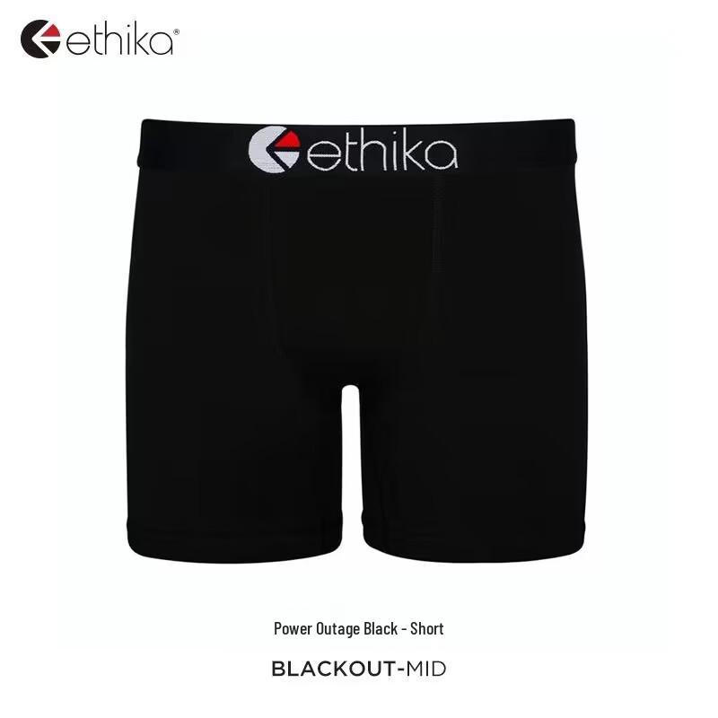 Slip Uomo Ethika Traspiranti Anti-Sfregamento con Cavallo in Cotone Antibatterico, Vita Media.