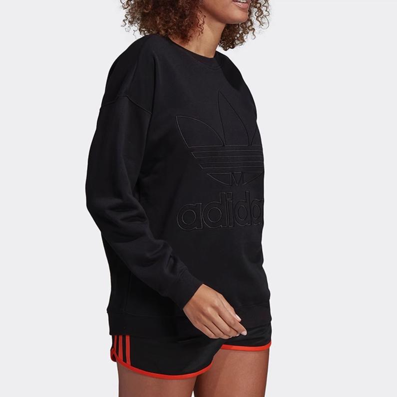 Adidas Originals Sweatshirt Women's Black DU9852